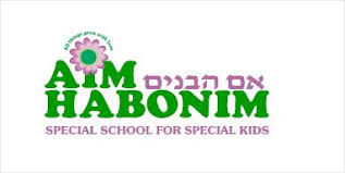 logo comprising of aim habonim in green with special school for special kids in purple with purple and green flower